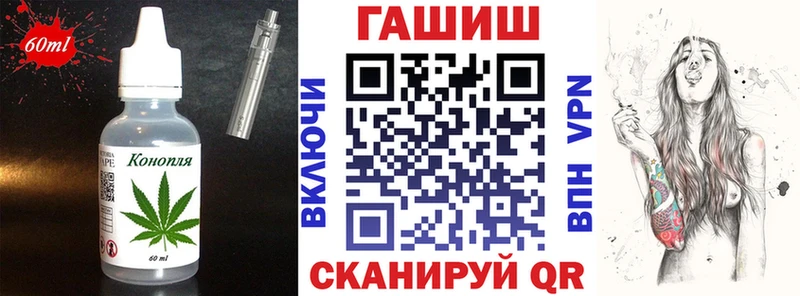 Canna-Cookies марихуана сколько стоит Северская