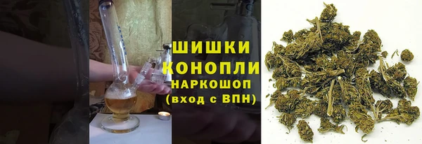 не бодяженный Аркадак