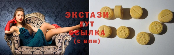 крисы Арсеньев