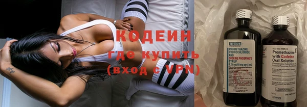 крисы Арсеньев