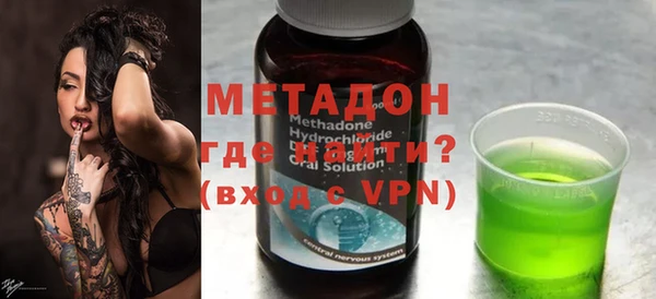 не бодяженный Аркадак
