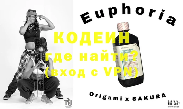 не бодяженный Аркадак