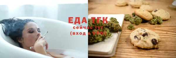 не бодяженный Аркадак