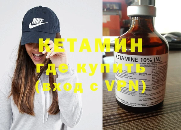 не бодяженный Аркадак