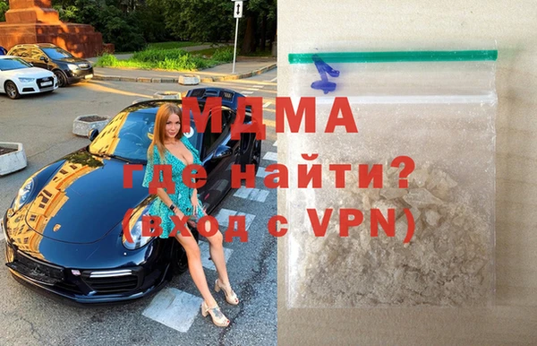 не бодяженный Аркадак