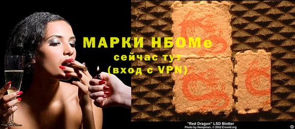 не бодяженный Аркадак