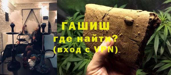 крисы Арсеньев