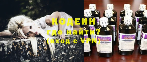 крисы Арсеньев