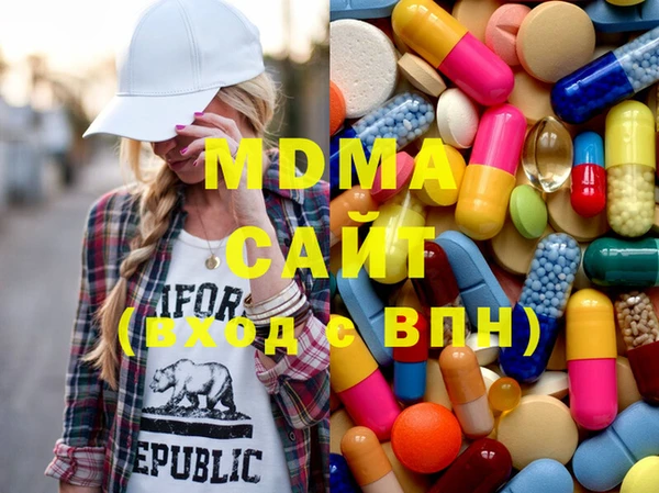 не бодяженный Аркадак