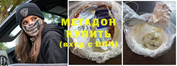 крисы Арсеньев