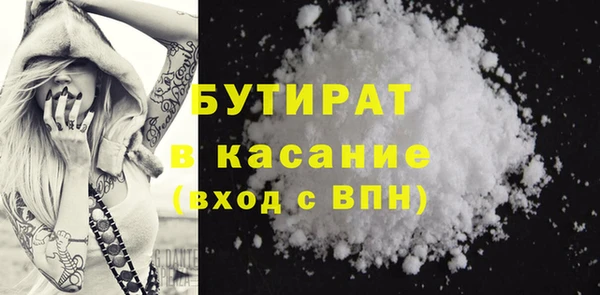 крисы Арсеньев
