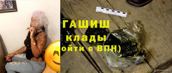 не бодяженный Аркадак