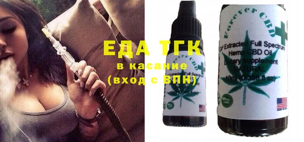 не бодяженный Аркадак