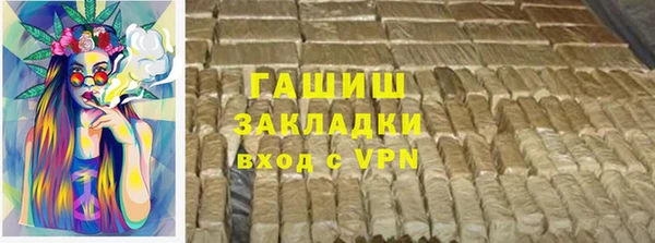 не бодяженный Аркадак