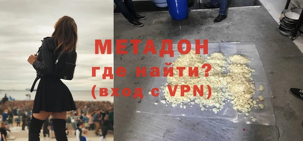не бодяженный Аркадак
