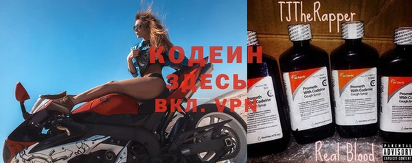 крисы Арсеньев