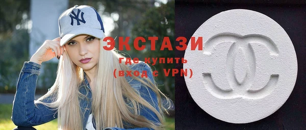 не бодяженный Аркадак